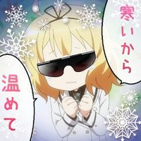 桐間しろん(本人) (@siroiro_wst) 's Twitter Profile Photo 桐間しろん(本人) (@siroiro_wst) 's Twitter Profile Photo