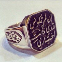 تفصيل اسماء - متجر الابداع (@ebdaastore) 's Twitter Profile