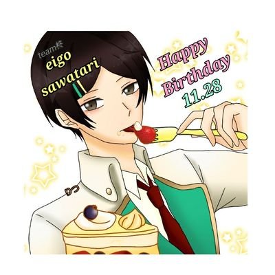 りつ。さんのプロフィール画像