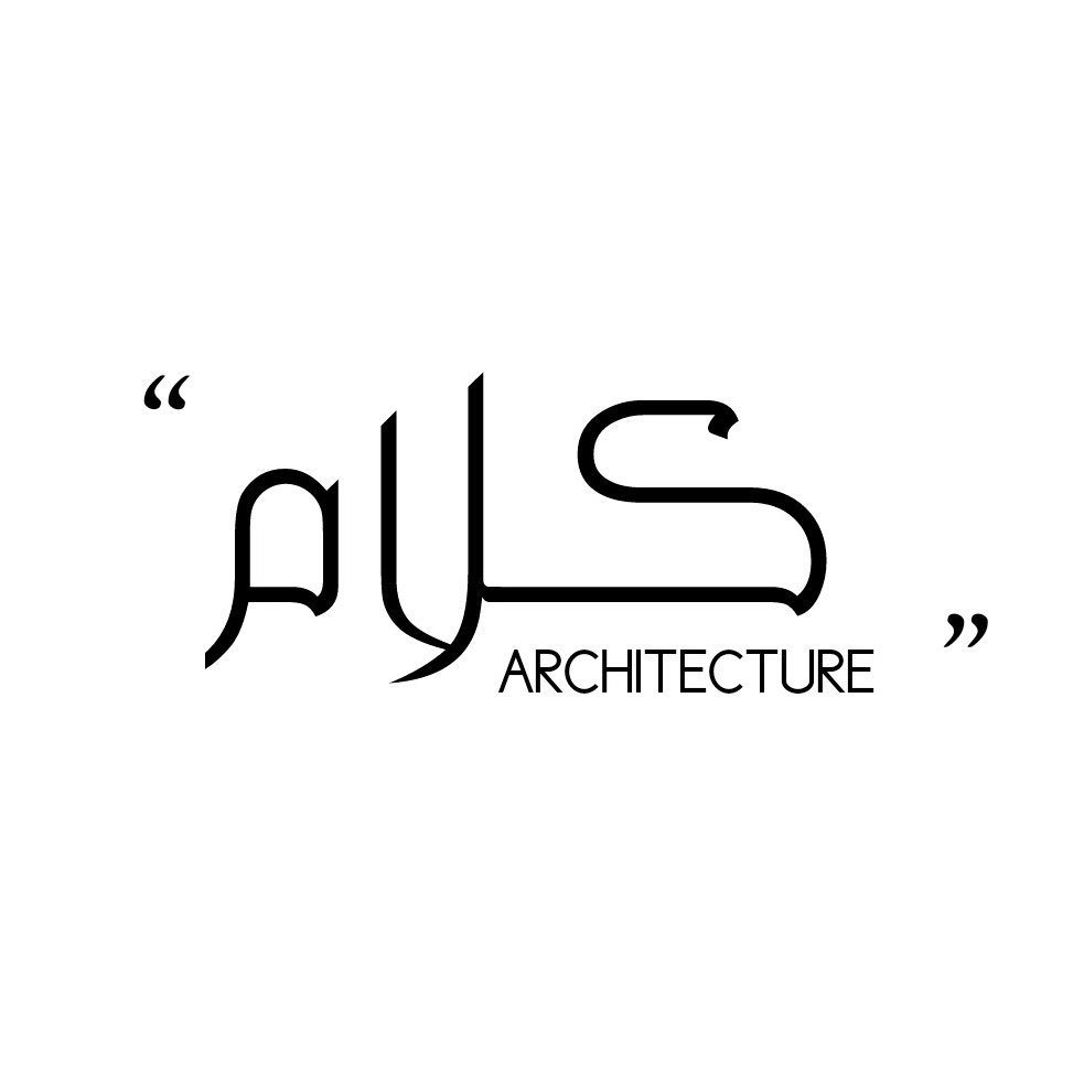 Kalam Architecture On Twitter رحت الشهيد امشي قلت يمكن الاقي