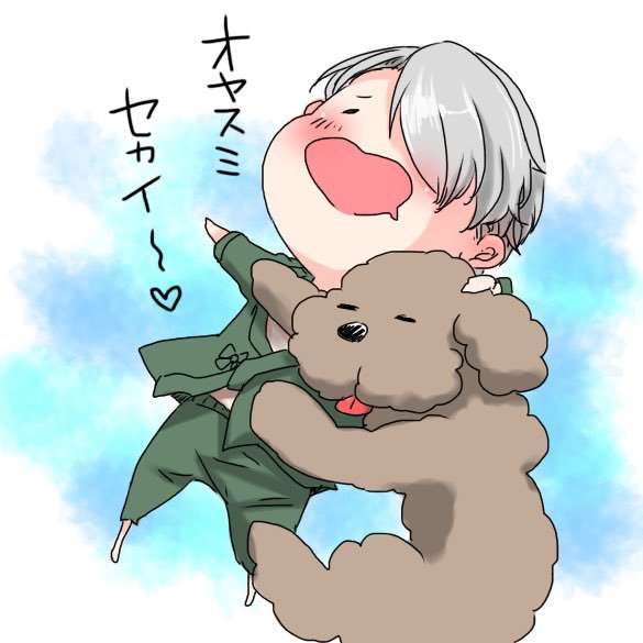 あくび(YOI)さんのプロフィール画像