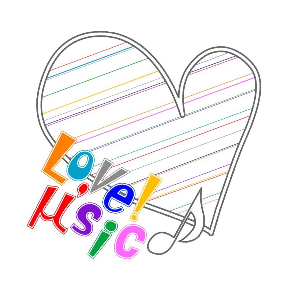 ラブ!µ’sic♪さんのプロフィール画像