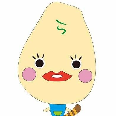 元エネルギー系の会社員。今は実家の小さなお店やりながら母の介護中(要介護2)🍀
『リプには返信するのがマナー』とXマナー講師に言われるのでレスバしたくないポストや心に余裕がない時はリプ欄を閉じてます。でも引用は全部読んでますよ〜。ありがと〜