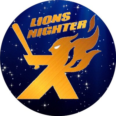 【激レア！非売品】西武ライオンズ　中吊り広告　文化放送 激レア！非売品】西武ライオンズ 中吊り広告 文化放送 - メルカリ