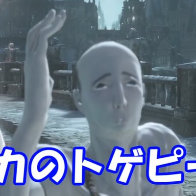 アメリカのトゲピー Nkslqsqgucb36mr Twitter