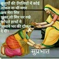 Kailash Jhojhu (@jhojhu_kailash) 's Twitter Profile