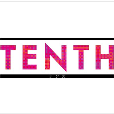 tenth テンス 公式 createnth twitter