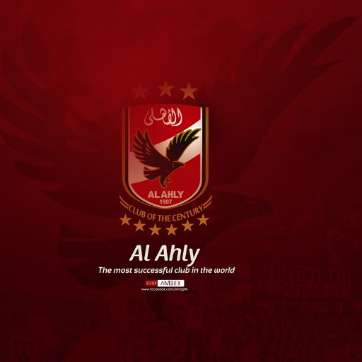 .بعشق الاهلي ❤❤ وكفي بها نعمة
❤اهلاوي حتي النخاع ❤Never Forget 74 ❤