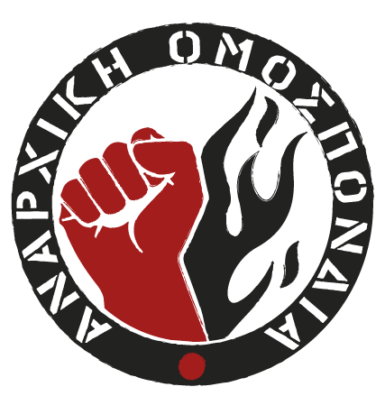 KyvSarantos's profile picture. ΟΥΤΕ ΒΗΜΑ ΠΙΣΩ
ΕΝΑΝΤΙΑ ΣΕ ΚΑΠΙΤΑΛΙΣΜΟ ΚΑΙ ΚΡΑΤΟΣ
ΕΠΑΝΑΣΤΑΤΙΚΟΣ ΠΡΟΛΕΤΑΡΙΑΚΟΣ ΔΙΕΘΝΙΣΜΟΣ