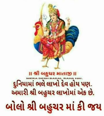 sanjiv25282263's profile picture. 