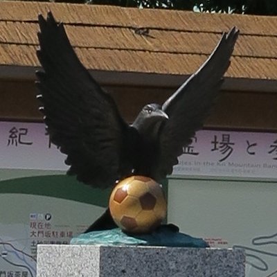 iro1700's profile picture. お空が好き