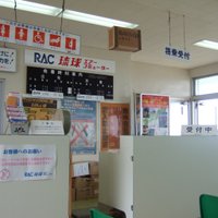 akaishi (@akaishitaizo) 's Twitter Profile Photo