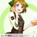 【本物】不覚にもムエタイ、 (@ee06090559) Twitter profile photo 【本物】不覚にもムエタイ、 (@ee06090559) Twitter profile photo