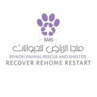 Riyadh Shelter(@RiyadhShelter) 's Twitter Profileg