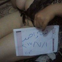 Heba Ahmed (@hebaahm79915558) Twitter profile photo