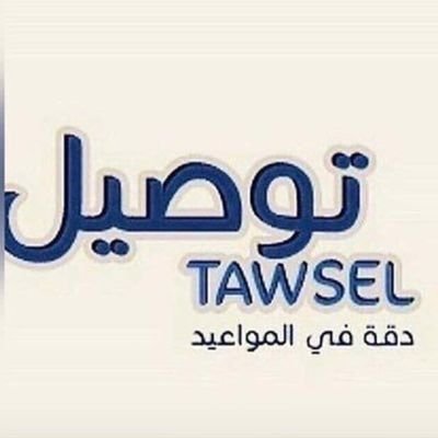 UGoos8B2kseAbir's profile picture. مندوب توصيل طلبات