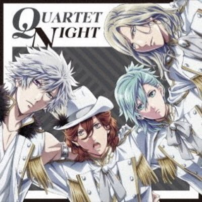 1FMOCJP8ZjKC0w9's profile picture. シャイニング事務所の咲夜です。このTwitterは皆さんに情報やST☆RISHとQUARTET NIGHTのことをお知らせします。フォローよろしく！(リア垢)