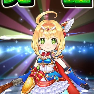 zpaio1mf9FIvAZY's profile picture. 白猫テニス白猫プロジェクトどう森やってます！無言フォローごめんなさい。気軽にフォローお願いします！白猫やってる方ぜひお願いします！白猫以外でもOK！白猫関連フォロバ100%！その他20%！無課金です！誰でも可能！優しい方！DMしてもOK！無言OK！
アイコン白猫・白猫関係者=即フォロー。カギ付はフォローしません。