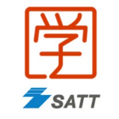 ICT教育とeラーニングで企業を支援する“ラーニングコンシェルジュ” エスエイティーティー（SATT）株式会社の、公式Twitterアカウントです。お仕事的なお問い合わせはサイトからお願いします。