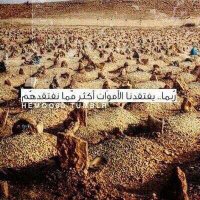 الحساب معطل (@8l85_) 's Twitter Profile Photo