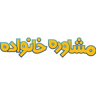 برترین سایت 