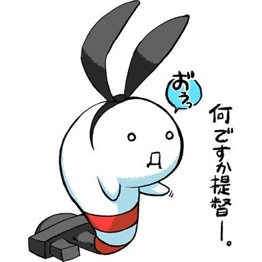 PCPC1611's profile picture. 