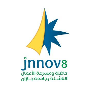 jnnov8's profile picture. حاضنة ومسرعة الأعمال الناشئة - أحد مبادرات مركز الإبتكار وريادة الأعمال بجامعة جازان.