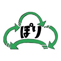 ぽり松 (@polimatsu06) Twitter profile photo