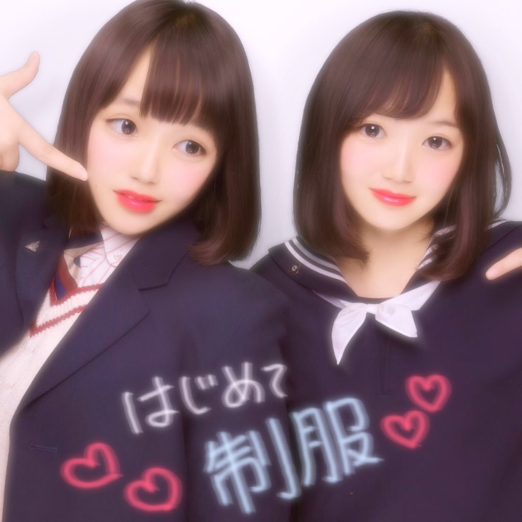 木村 優香 Yuuka2918 Twitter