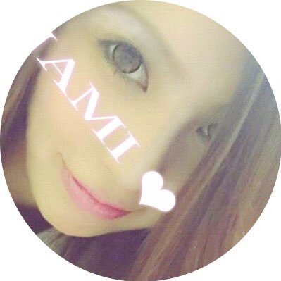 😽ナミ🌼さんのプロフィール画像