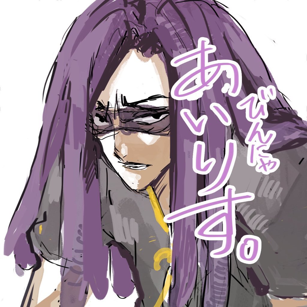 あいりすさんのプロフィール画像