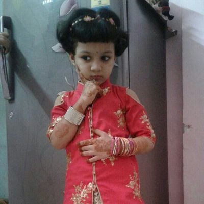 SHAHNAW95052886's profile picture. 