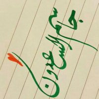 Jassim al-saadoun (@jassim__84) 's Twitter Profile