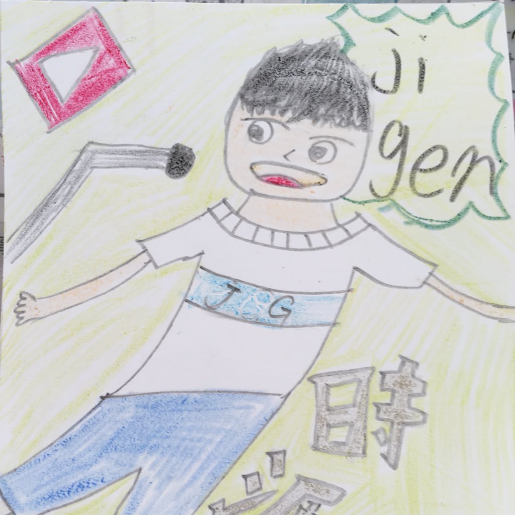 Jigenopenrec's profile picture. 動画通知用にこの垢を使います 。OPENRECとYouTubeがメインです。本垢@Jigen_CN_Splat