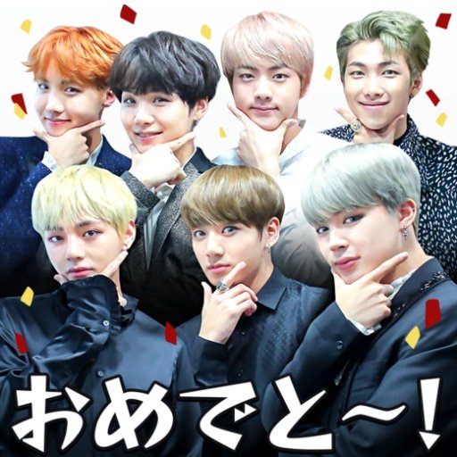 ばんたんbts防弾少年団ｔｖ Bts Bantanntv Twitter