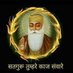 Sonu Dhaliwal (@sonudha18609987) Twitter profile photo Sonu Dhaliwal (@sonudha18609987) Twitter profile photo
