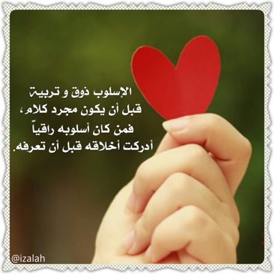 m1111104119525's profile picture. إقامة دورات التعليم النشط عبر الواتساب وشرحها بأسهل الطرق بسعر رمزي من ترغب بالتسجيل تكلمني خاص