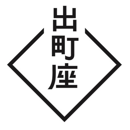 出町座さんのプロフィール画像