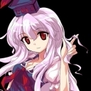 A teacher for humans and youkai. I run my own school with a strict head... er, hand.