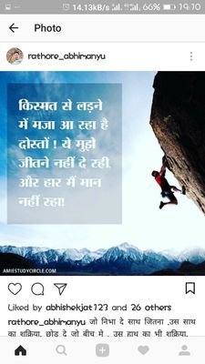 Work you didnt do till now,What you can do now###