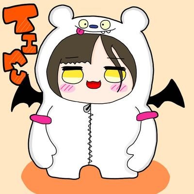 timurock411's profile picture. UVERworld / WANIMA  / BLUEENCOUNT /    superbeaver
邦 ロックが好きな女子大生🙌
ブラウンディッキ
タメ口大歓迎🙌
プリン🍮