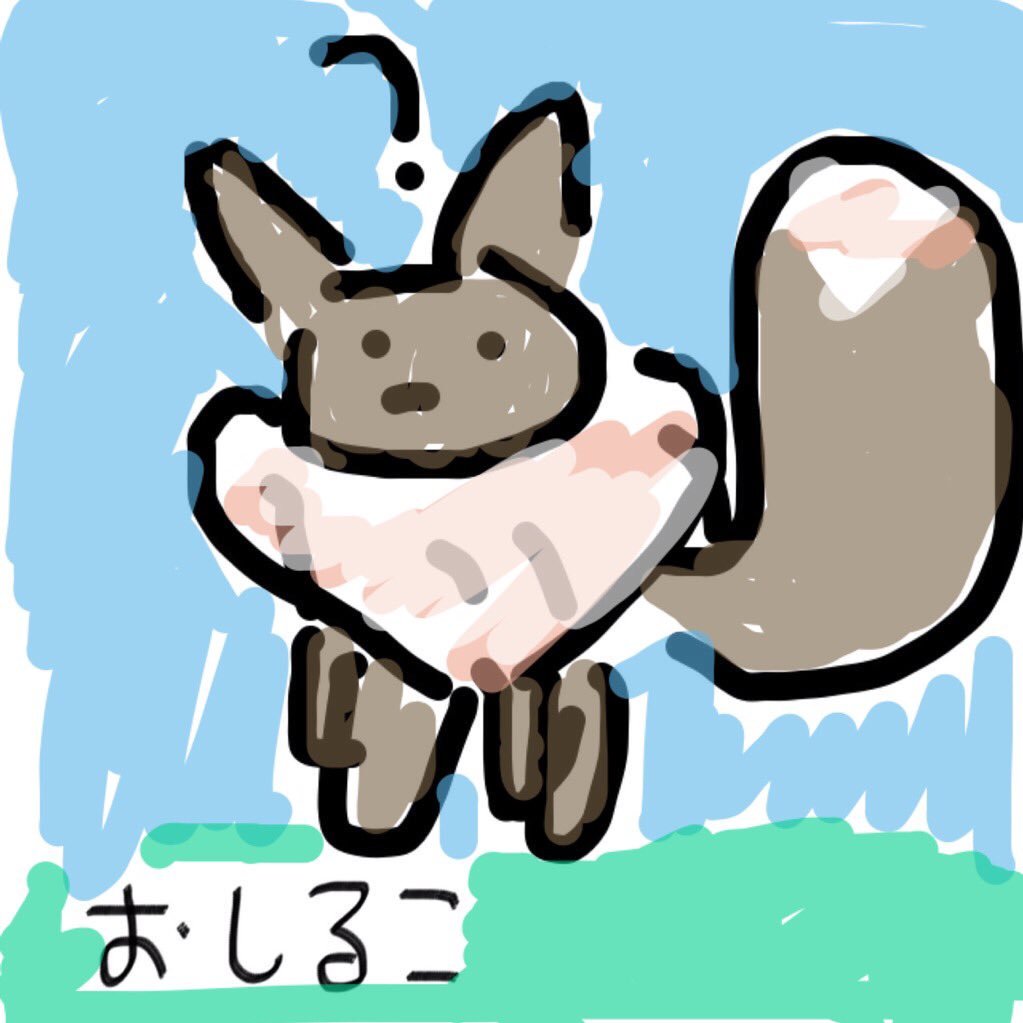 of_oshiru5's profile picture. まずは簡単な挨拶