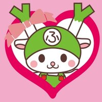 深谷市ボランティア・市民活動サポートセンター (@fukaya_casc) Twitter profile photo