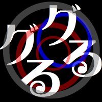 グるグる成増本店【ミニッツフルコース常設店】 (@grgr_nrms) 's Twitter Profile