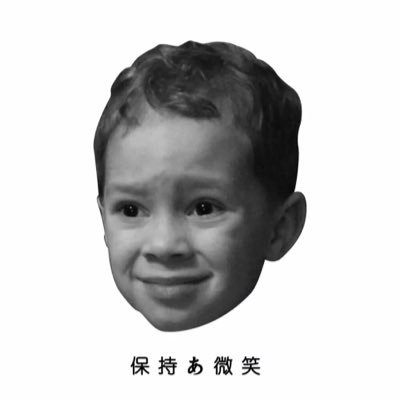wuyazism's profile picture.
