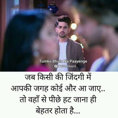 Sahu68737235's profile picture. 