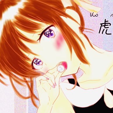 ゆなさんのプロフィール画像