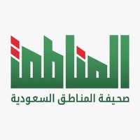 جوال منطقة الجوف (@jawalaljowf) 's Twitter Profile Photo جوال منطقة الجوف (@jawalaljowf) 's Twitter Profile Photo