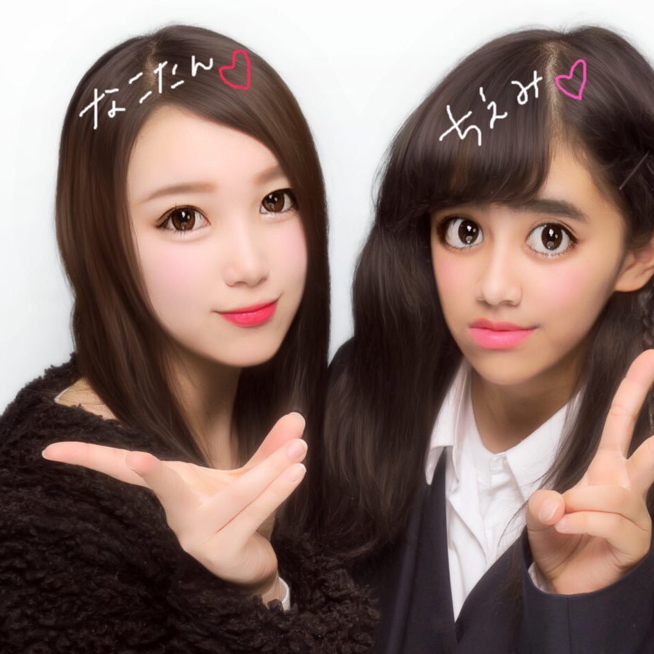 なこたん ご報告 書きました 高校の時にノリで弾いたやつ ピアノ弾きたい このときお金なくて楽譜も買えなくて テキトーに音はめてたから音はズレまくってる 下手すぎる I Need U も動画におさめておけばよかった Haruharu Bigbang
