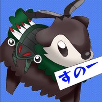 すのー (@snow_anorith) Twitter profile photo